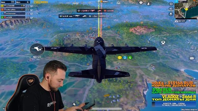 ПРЫГАЕМ НА ИВЕНТ И КРУШИМ ВСЁ ВОКРУГ | PUBG MOBILE смотреть онлайн