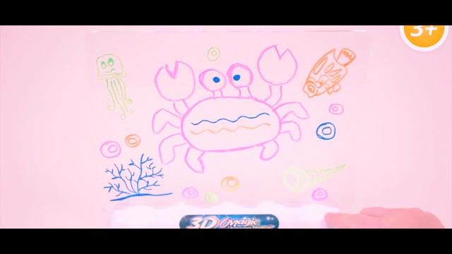 3D доска для рисования Magic Drawing Board