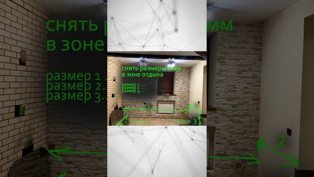 дизайн бани. мебель для бани. смотреть онлайн