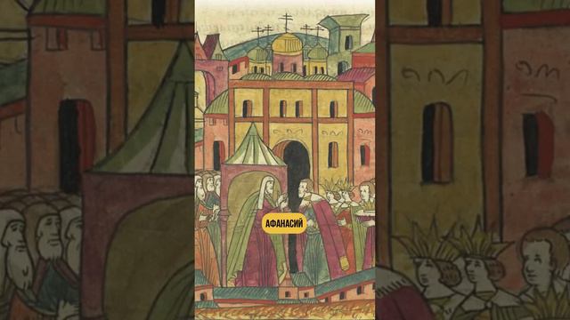 КНИГИ, ИЗМЕНИВШИЕ МИР