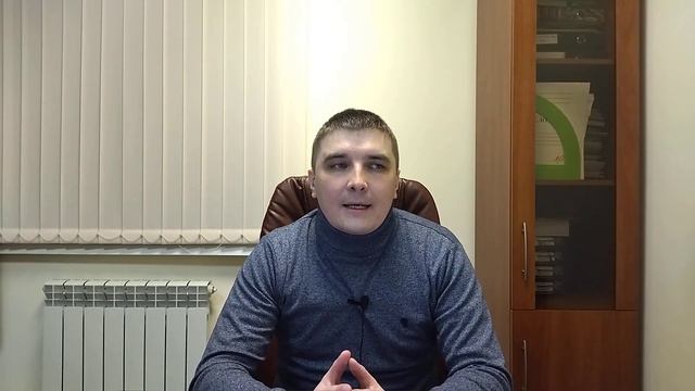 Характеристика личности подсудимого. Как она влияет на приговор и из чего состоит? смотреть онлайн