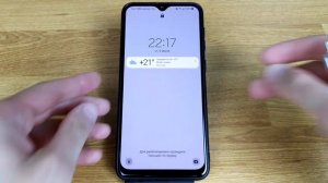 Как добавить погоду на экран блокировки на телефон Андроид - Copy