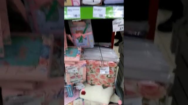 покупаю подарки маме на 29 февраля смотреть онлайн