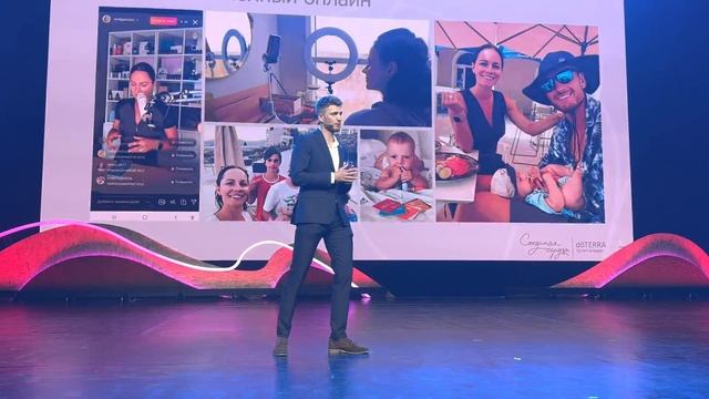 История семейного дела. Рассказали на 5000 человек в Крокусе про DoTerra и жизнь смотреть онлайн