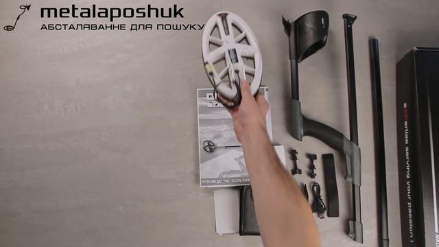 Распаковка комплектации XP Deus Medium смотреть онлайн