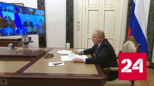 Российская экономика демонстрирует положительную динамику - Россия 24