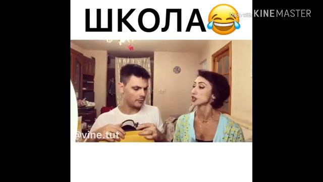 НОВЫЕ ВАЙНЫ 2018 |ЛУЧШИЕ ВАЙНЫ | ПОДБОРКА ВАЙНОВ | 1 сентября