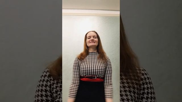 Речедвигательная ритмика