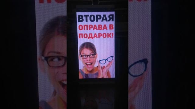 Светодиодный экран для помещения. Шаг пикселя 4 мм. www.zp-ria.ru смотреть онлайн