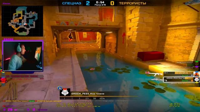 CS:GO STREAM С ВЭБКОЙ (НОВОЕ ОБНОВЛЕНИЕ, ММ, НАПАРНИКИ, ЧИЛИРУЕМ) смотреть онлайн