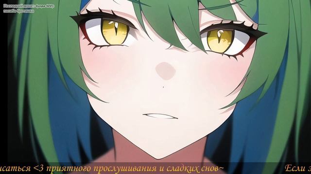 ASMR Ара Ара? или что?