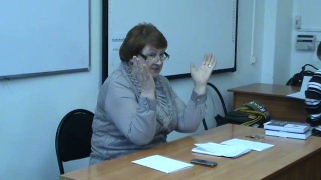 Научный семинар. Часть 1 смотреть онлайн