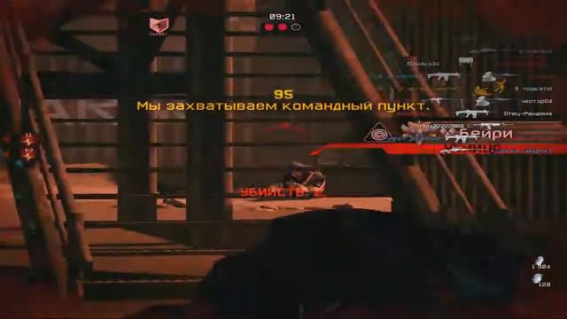 FN SCAR-H на Чёрном золоте. смотреть онлайн