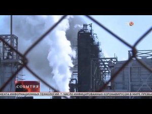 ТВЦ, Мировые цены на нефть сегодня утром выросли более чем на 4%