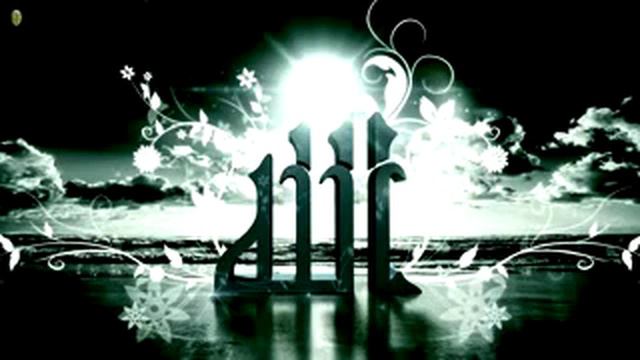 Мусульманки