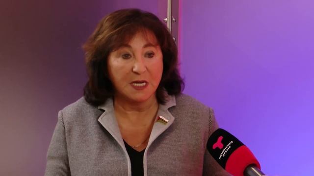 Поддержка семей смотреть онлайн