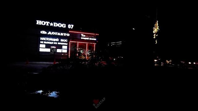 Kurgan Tube to night (2021) Bokhtar City смотреть онлайн