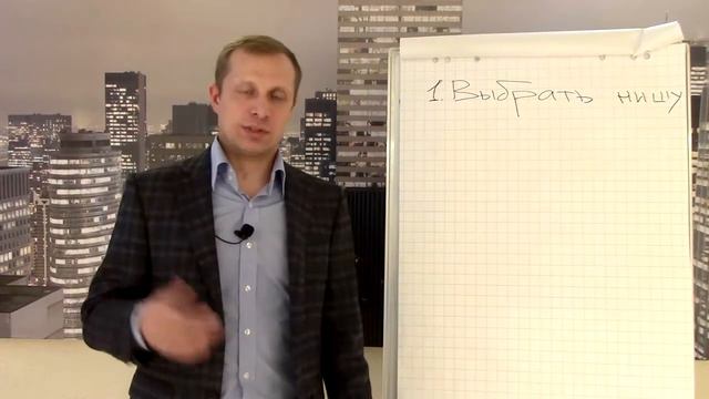 Можно ли открыть бизнес в котором нет опыта смотреть онлайн