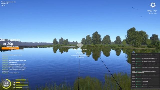 Турниры. Ищу трофы плотвы [Играю без мышки] смотреть онлайн