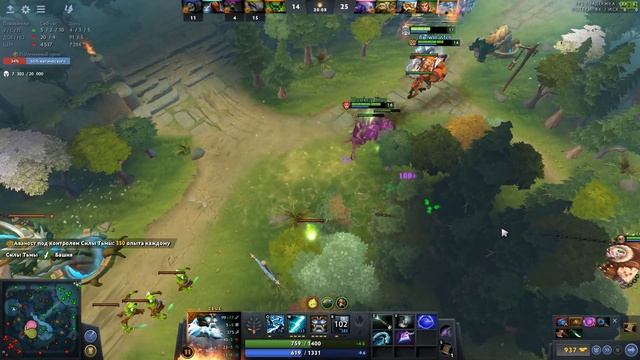 Как выглядит типичная катка в DOTA 2 смотреть онлайн
