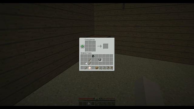 ВЫЖИВАНИЕ НА ОДИНОЧНОМ СЕРВЕРЕ В МАЙНКРАФТЕ | Minecraft #1 смотреть онлайн