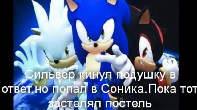 Красная Смерть №3-Сон Сильвера смотреть онлайн