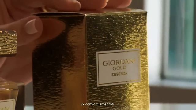 Giordani Gold Essenza туалетная вода от ОРИФЛЭЙМ - ORIFLAME