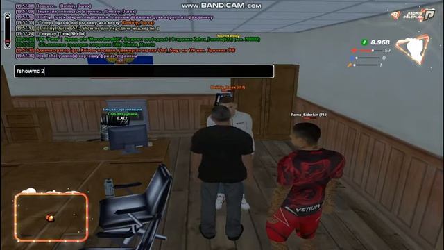 Как вступить в ТРК "Ритм" | Radmir CRMP смотреть онлайн