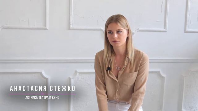 Истории в лицах: что дают деньги? смотреть онлайн
