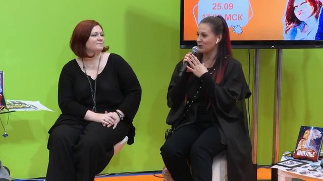 Что важнее: продвижение книги или бренда писателя? смотреть онлайн