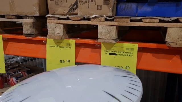 Магазин Светофор. Что бы я не купила бы в этом магазине.А что мне очень нравится смотреть онлайн