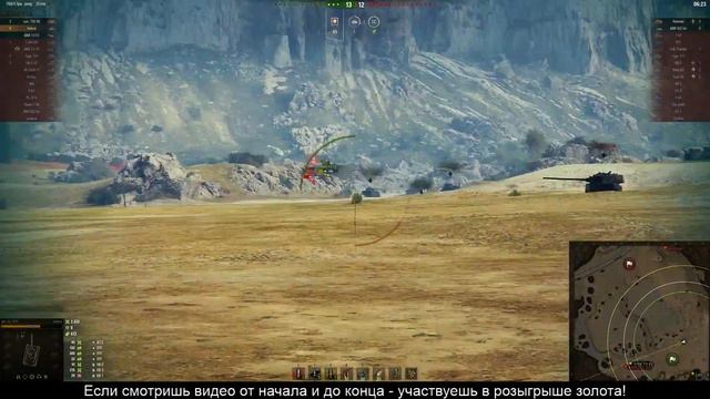 ИМБЫ 6лвл КОТОРЫЕ ЛОМАЮТ ИГРУ! ЛУЧШИЕ 6ки в World Of Tanks