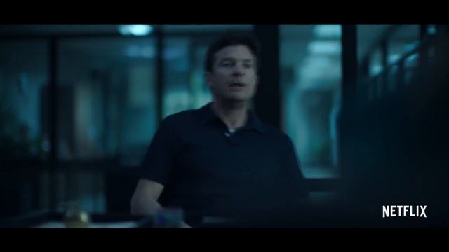 Речное событие