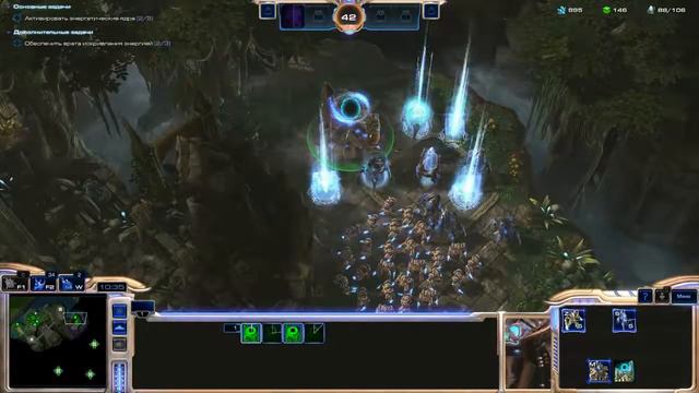 StarCraft 2: Legacy of the Void - Копье Адуна - №6 смотреть онлайн