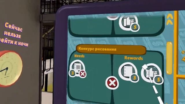 Prison Boss VR начало начал +Фасмофобия смотреть онлайн