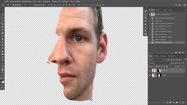 Как сделать двойное лицо в Фотошопе. Уроки Фотошоп. смотреть онлайн