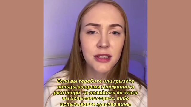 интересные и полезные видео на тему психологии [3 шт] смотреть онлайн