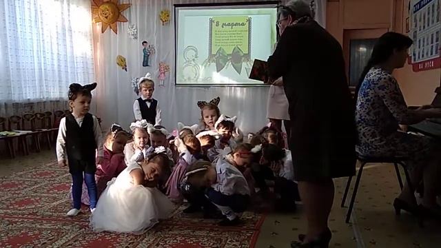 игра "Кошка и котята" мл. гр. 8 марта 2018 смотреть онлайн