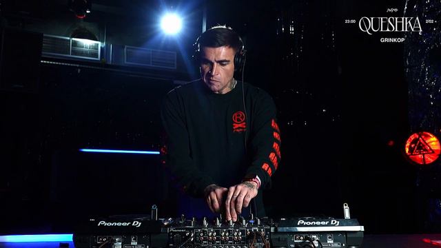 QUESHKA: GRINKOP смотреть онлайн