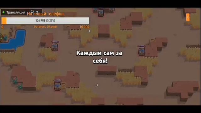 Дал челендж ютуберу смотреть онлайн
