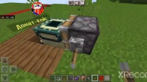 КАК СДЕЛАТЬ РАБОЧИЙ ДОНАТ-КЕЙС В МАЙНКРАФТ ПЕ! БЕЗ МОДОВ И ПЛАГИНОВ!!!