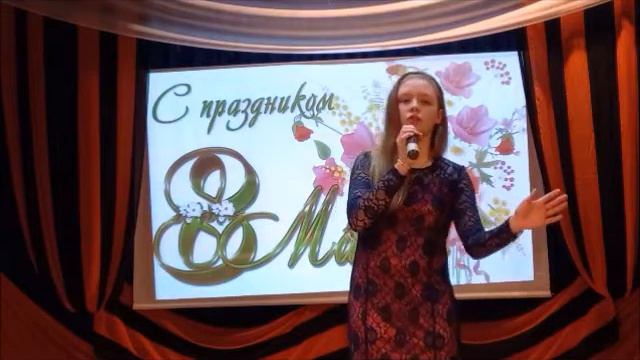 "Пять февральских роз" Саченко Анна 13 лет смотреть онлайн