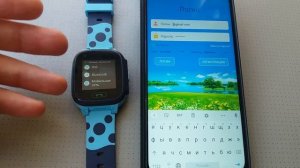 Регистрация часов в SeTracker. Ошибка привязки