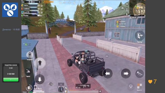 Pubg Mobile - АБУ БАНДИТ ЛОВИТ КРИПОВ смотреть онлайн