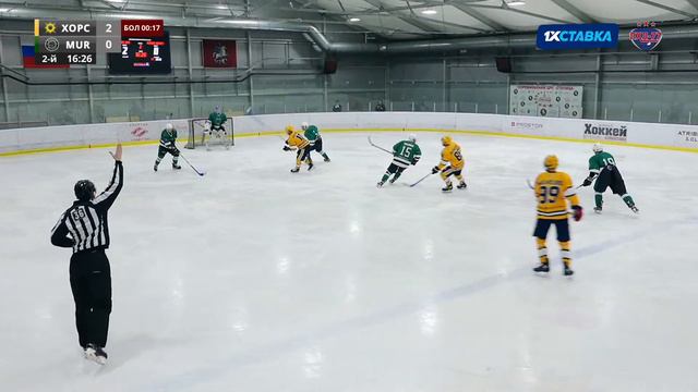 Хорс Про - Murom Hockey | 17.12.22 смотреть онлайн