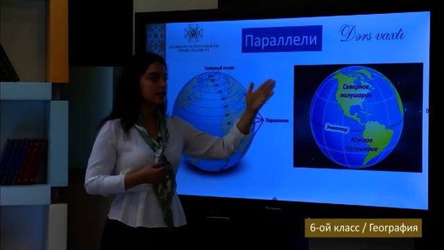 “Dərs vaxtı”: 6-cı sinif dərsləri (rus bölməsi) (06.10.2021) смотреть онлайн