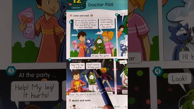 Fun with Fizz B. Unit 12. Lesson 1. Doctor Fizz. Future simple affirmative смотреть онлайн