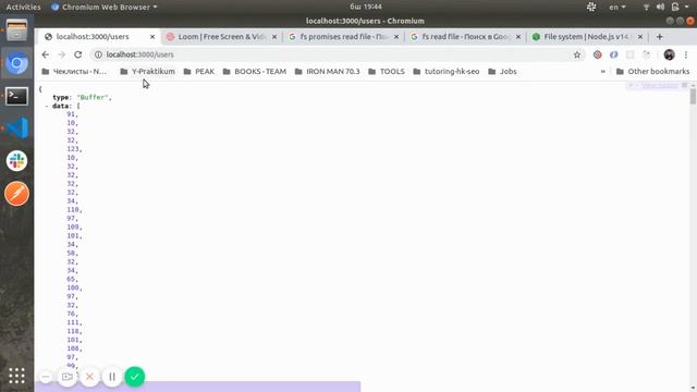 Чтение файлов в nodejs | как обработать ошибки при помощи fs.readFile смотреть онлайн