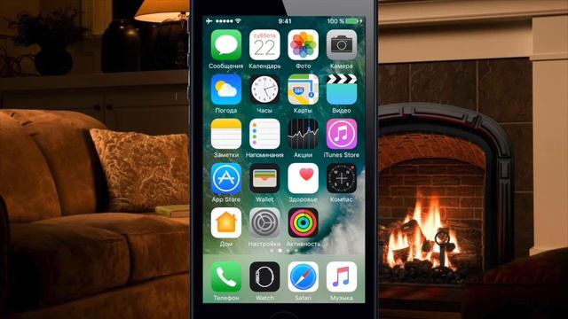 5 СЕКРЕТОВ IOS 10