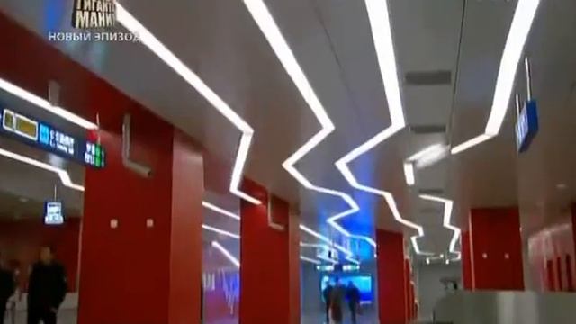 Рукотворные чудеса Китай Самое большое метро в мире смотреть онлайн